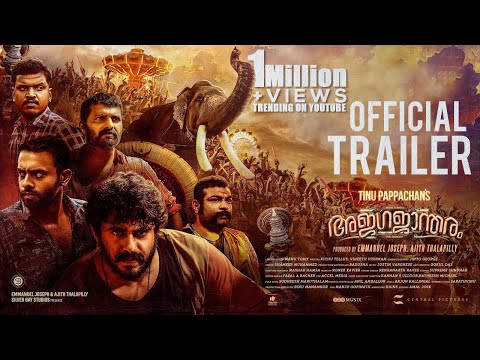 Ajagajantharam Official Trailer | Antony Varghese | Tinu Pappachan | Arjun Asokan [Video]