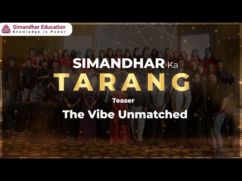 Simandhar Ka Tarang | Annual Event-2022 | Corporate Tie-ups | CPA, CMA, EA, IFRS, CIA Courses [Video]